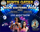Bunts Qatar to host grand ‘Mega Cultural Show-2024’ on Feb 16
